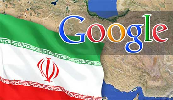 محدودیت‌های جدید گوگل برای کاربران ایرانی